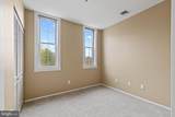 917 Columbia Avenue - Photo 13