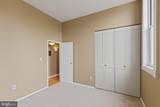 917 Columbia Avenue - Photo 14