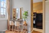 917 Columbia Avenue - Photo 4