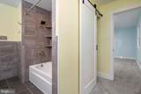 500 Evergreen Road - Photo 32