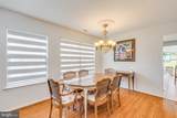 30 Raleigh Drive - Photo 10