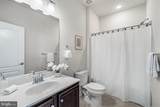 8275 Meadowood Drive - Photo 40