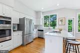2067 Van Tuyl Place - Photo 11