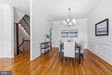 2067 Van Tuyl Place - Photo 6