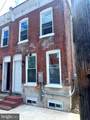 1000 Bennett Street - Photo 2