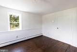 20 Seitz Avenue - Photo 10