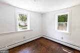 20 Seitz Avenue - Photo 11