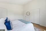 4968 Marshlake Lane - Photo 25