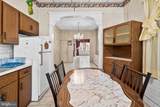 1147 Snyder Avenue - Photo 11