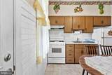1147 Snyder Avenue - Photo 12