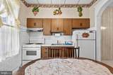 1147 Snyder Avenue - Photo 13