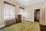 1147 Snyder Avenue - Photo 14