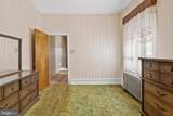 1147 Snyder Avenue - Photo 15