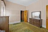 1147 Snyder Avenue - Photo 16