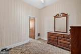 1147 Snyder Avenue - Photo 18