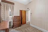 1147 Snyder Avenue - Photo 19