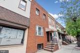 1147 Snyder Avenue - Photo 2