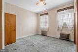 1147 Snyder Avenue - Photo 20