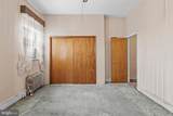 1147 Snyder Avenue - Photo 22