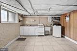 1147 Snyder Avenue - Photo 24