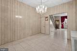 1147 Snyder Avenue - Photo 8