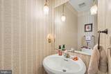 101 Barley Circle - Photo 14