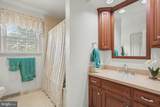 101 Barley Circle - Photo 20