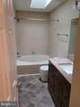 8538 Bush Street - Photo 9