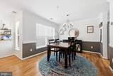 20519 Golf Course Drive - Photo 12
