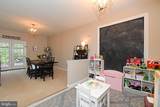 2152 Danville Drive - Photo 17