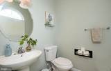 2152 Danville Drive - Photo 24