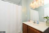 2152 Danville Drive - Photo 43
