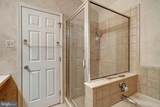 207 Weiser - Photo 17