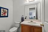 207 Weiser - Photo 24
