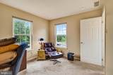 207 Weiser - Photo 27