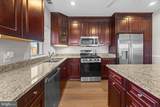 12236 Roundwood Road - Photo 16
