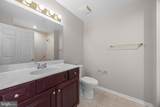 12236 Roundwood Road - Photo 30