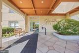 12236 Roundwood Road - Photo 40
