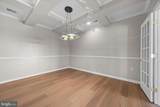 12236 Roundwood Road - Photo 8