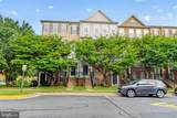 15541 John Diskin Circle - Photo 1