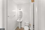 15541 John Diskin Circle - Photo 9