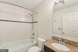 8922 Mallard Court - Photo 18