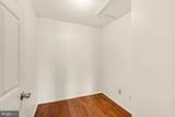 8922 Mallard Court - Photo 19