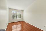 8922 Mallard Court - Photo 21
