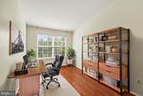 8922 Mallard Court - Photo 22