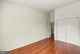 8922 Mallard Court - Photo 24