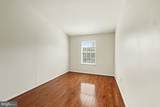 8922 Mallard Court - Photo 25