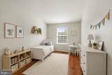 8922 Mallard Court - Photo 26