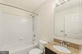 8922 Mallard Court - Photo 27