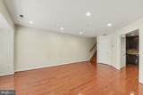 8922 Mallard Court - Photo 8